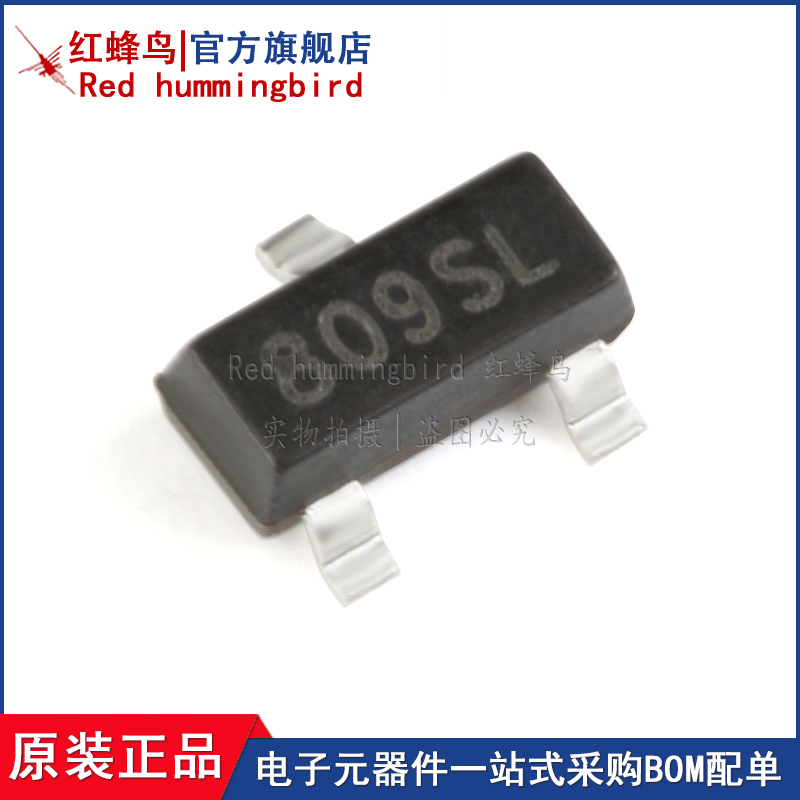 原装正品 SGM809-SXN3L/TR 丝印809SL SOT-23 微处理器监控芯片