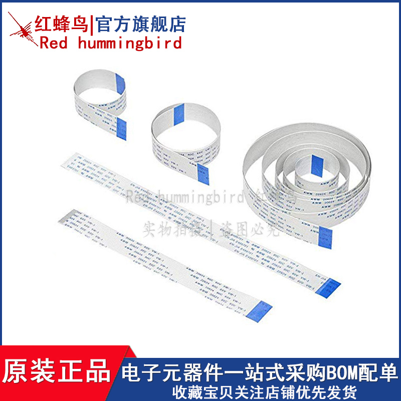 多规格可选  一件包邮