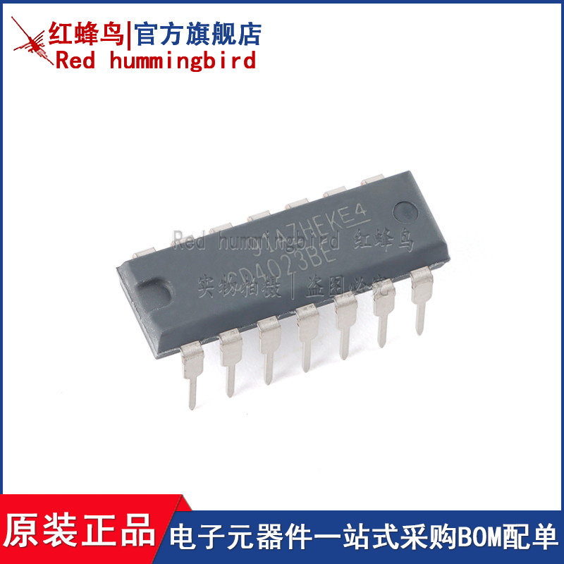 cd4023be原装现货 pdip-14 三路3输入与非门逻辑芯片