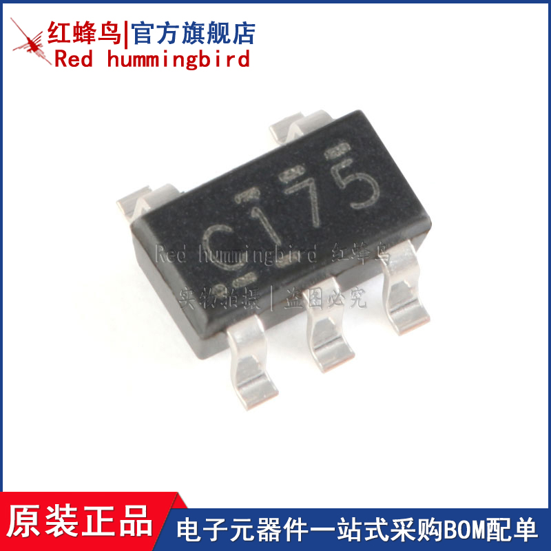 原装正品 SN74LVC1G17DBVR SOT-23-5 单路施密特触发缓冲器