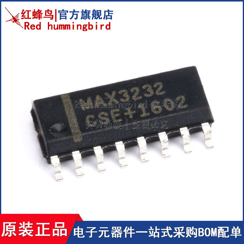 MAX3232CSE+ SOIC-16 RS-232接口集成电路芯片 3-5.5V