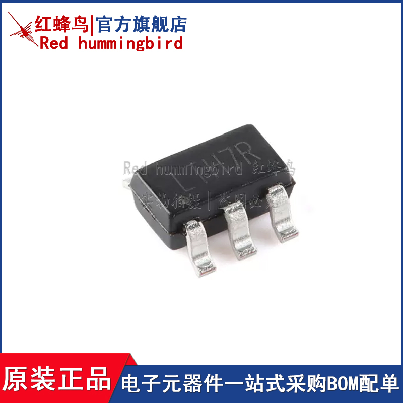 原装正品TC4054T 丝印LTH7R SOT23-5 0.5A线性锂离子电池充电器IC