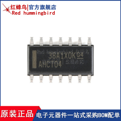  SN74AHCT04DR SOIC-14 六路反相器 贴片逻辑芯片