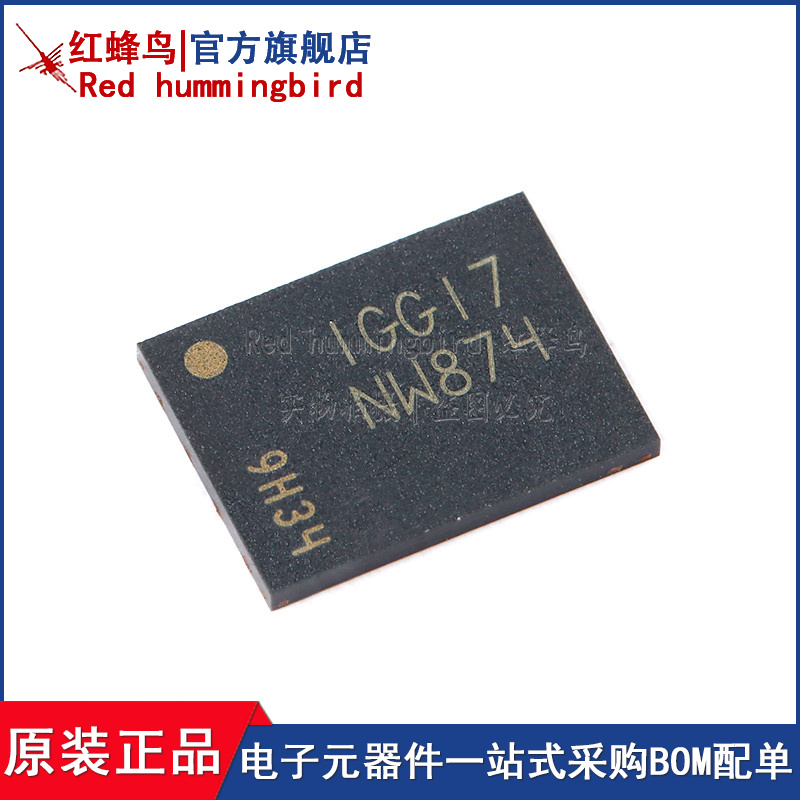  MT29F2G01ABAGDWB-IT:G UPDFN-8 2Gb NAND闪存存储芯片