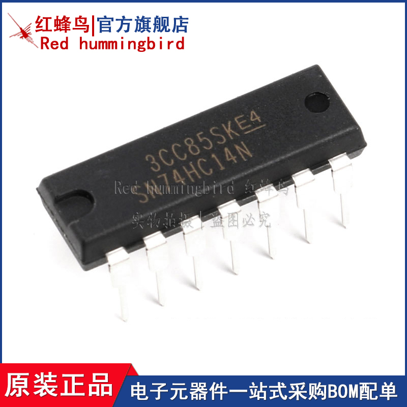 原装正品 直插 SN74HC14N DIP-14六路施密特触发反相器