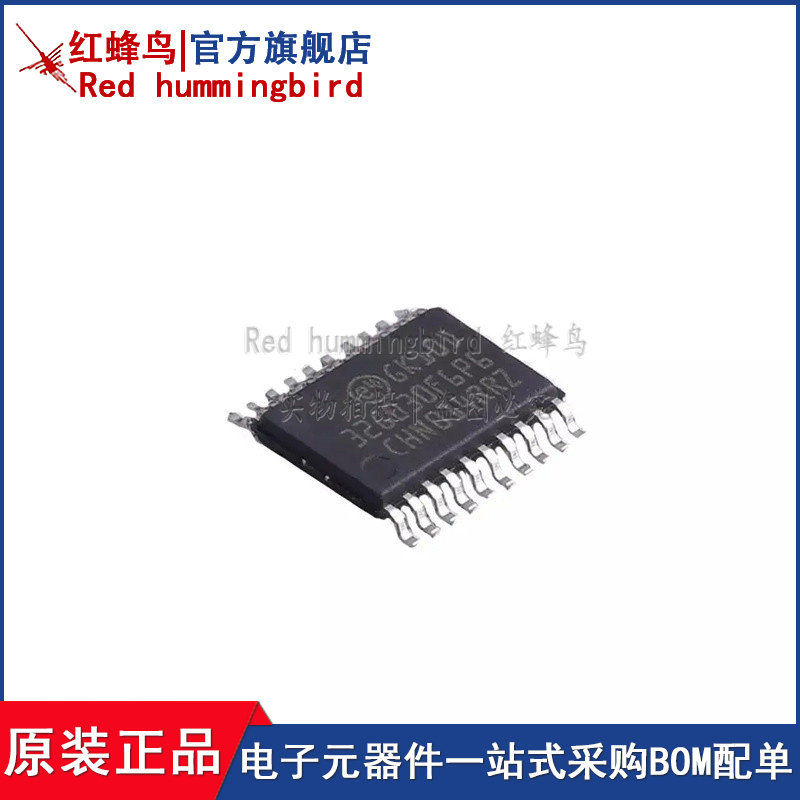 STM32G030F6P6 STM32G030F6P6TR TSSOP20 8位微控制器  原装现货