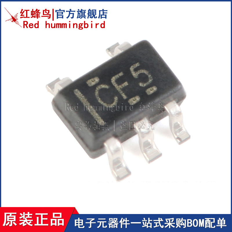 原装正品 SN74LVC1G14DCKR SOT-353 单路施密特触发反相器