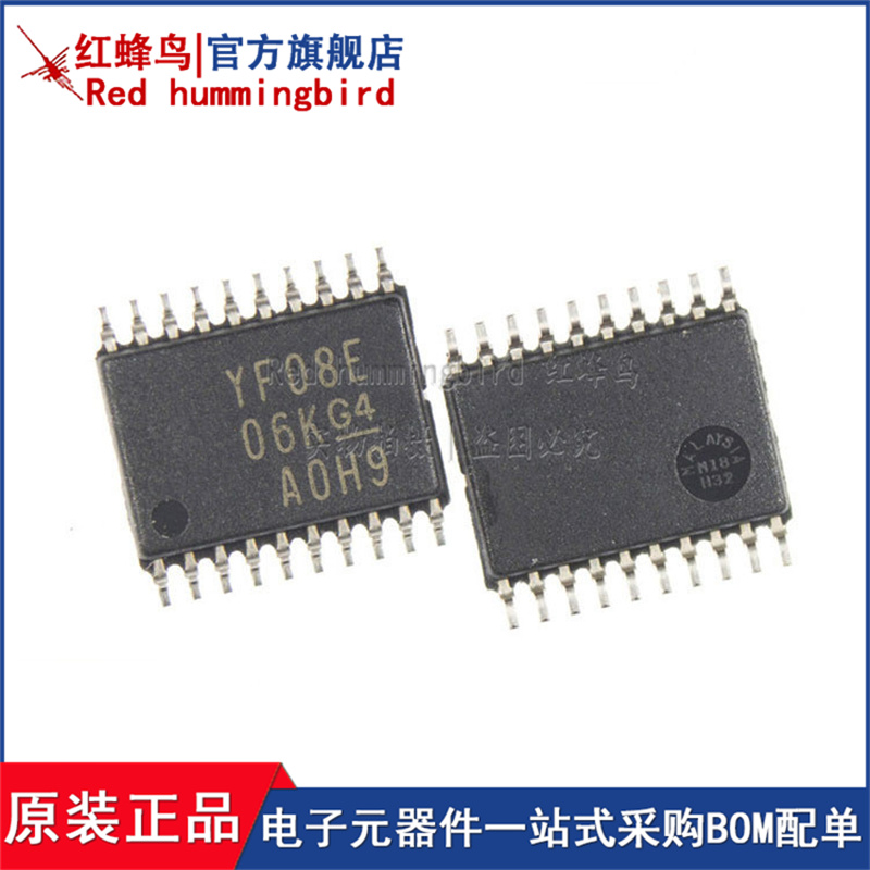 TXS0108EPWR 丝印YF08E TSSOP-20 8位双向电压电平转换器芯片