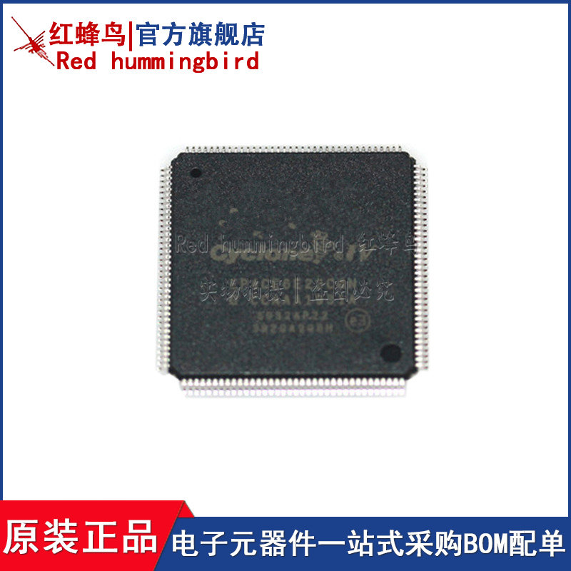 原装 ep4ce6e22c8n pqfp144 可编程逻辑芯片 mcu单片机