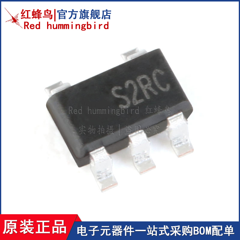 原装正品 ME6211C33M5G-N SOT23-5 3.3V 500mA 低压差线性稳压器