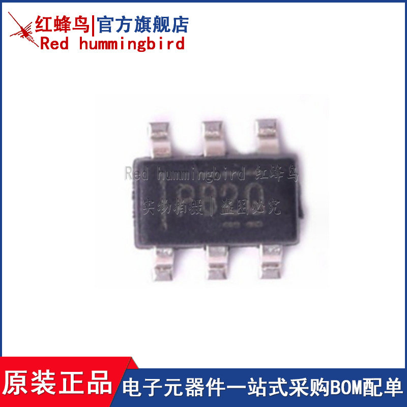 TPS2513ADBVR SOT23-6 丝印PB2Q 贴片电源管理IC芯片