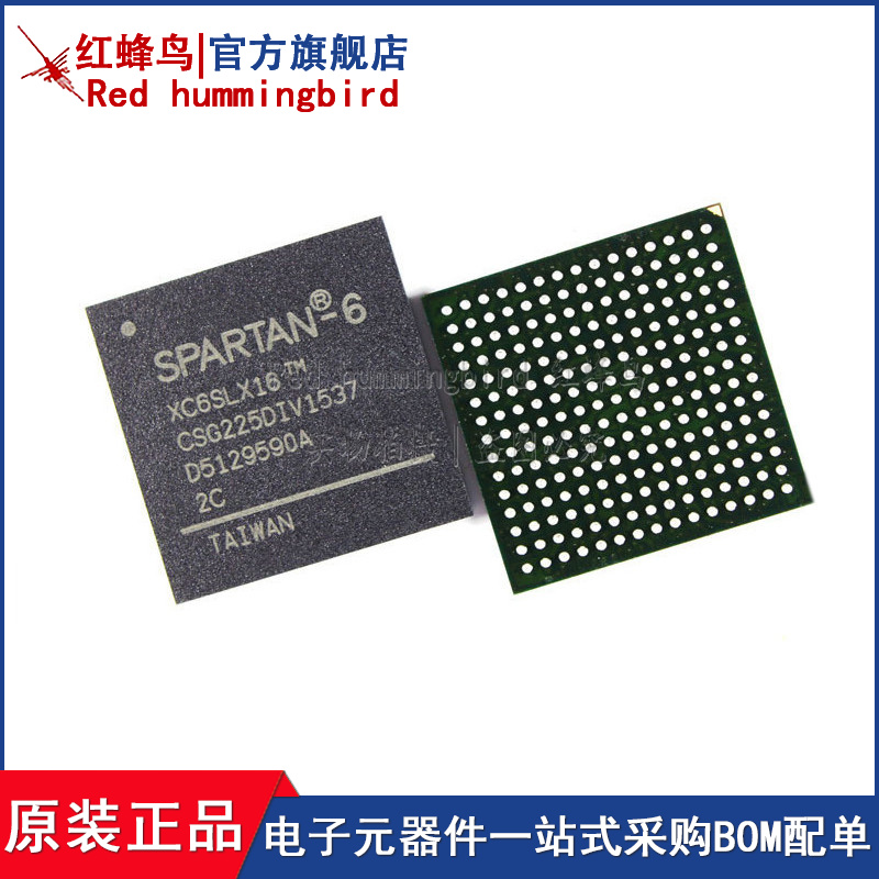 XC6SLX16-2CSG225C 单片机 CSBGA-225 FPGA可编程门阵列 IC全新