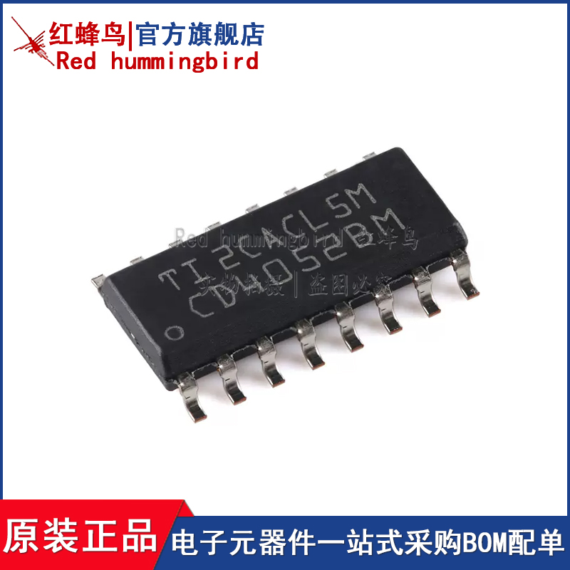 原装正品 CD4052BM96 SOIC-16 低导通泄漏电流2通道4:1模拟开关