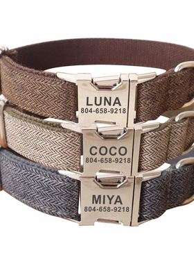 Personalized Dog Collar Customized Pet Collars Free Engravi1