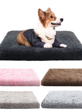 Dog Bed Mats Vip Washable Large Dog Sofa Bed Portable Pet K1