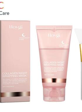 75ml Collagen Peel-off Mask, Night Wrapping Facial Mud Firmi