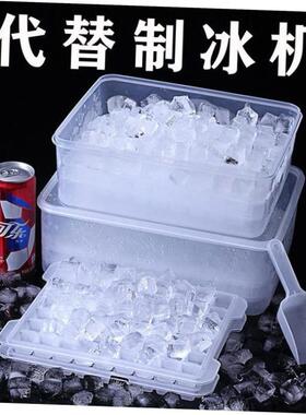 Ice Cube Maker Silicones Ice Mould Honeycomb Ice Cube Tray
