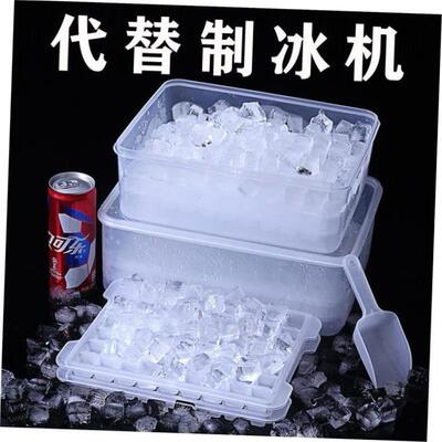 Ice Cube Maker Silicones Ice Mould Honeycomb Ice Cube Tray