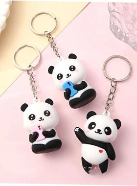 2023Novelties Cute Cartoon Couple Panda Keychain Pendant Car
