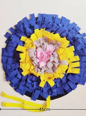 Dogs Snuffle Mat Pet Leak Food Anti Choking Mat Cat Dog Tra1
