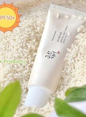 50ml SPF50+ Korean Rice Probiotic Sunscreen Mild High Sun