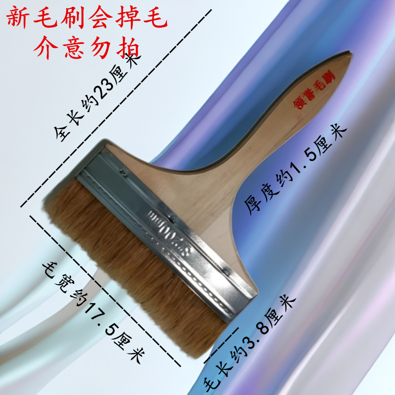 领誉纯猪毛刷烧烤肠粉清洁刷油漆涂料胶水刷子不易掉毛厨房清理刷,厨房/烹饪用具,烧烤刷,淘宝优惠券,粉丝福利购,淘宝优惠卷