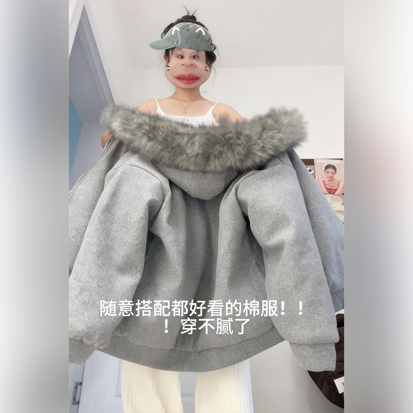 加绒卫衣毛领外套女初秋冬季保暖开衫北极绒加厚连帽上衣2025新款