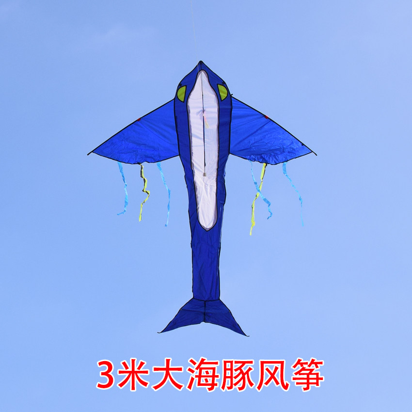 潍坊2025年新款3米大海豚风风筝