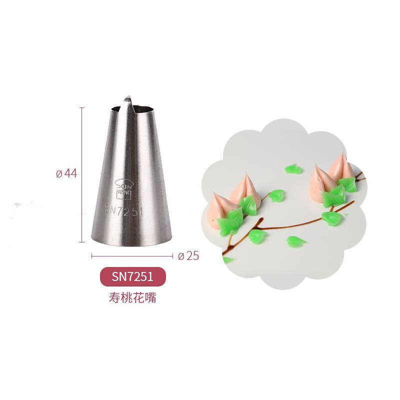 三能小号中号不锈钢寿桃裱花嘴sn7251桃子手工蛋糕烘焙工具sn72