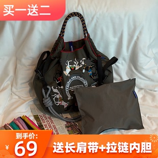 日系ballchain刺绣环保袋购物袋含内胆肩带单肩斜挎尼龙包大学生
