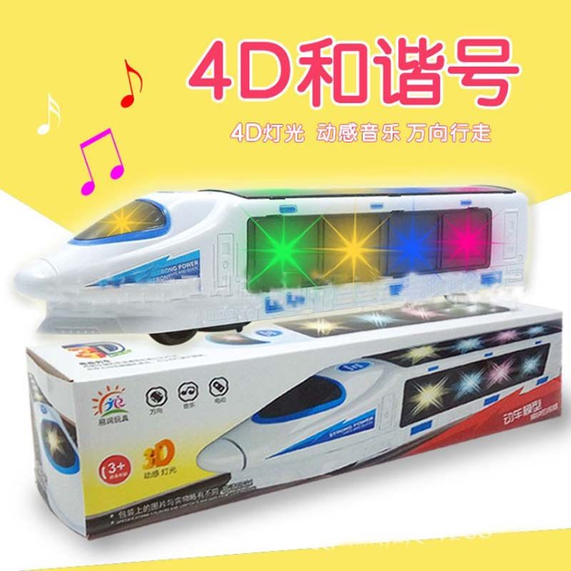 和谐动车组万向音乐发光玩具图片