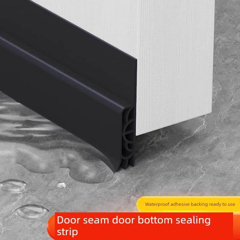 采购产品玻璃门挡水条，门缝，门底密封条，隔音条，边框，窗户防