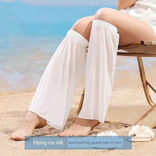 采购产品防晒裤腿套妇女，夏季防晒脚套，高尔夫运动，自行车冰丝