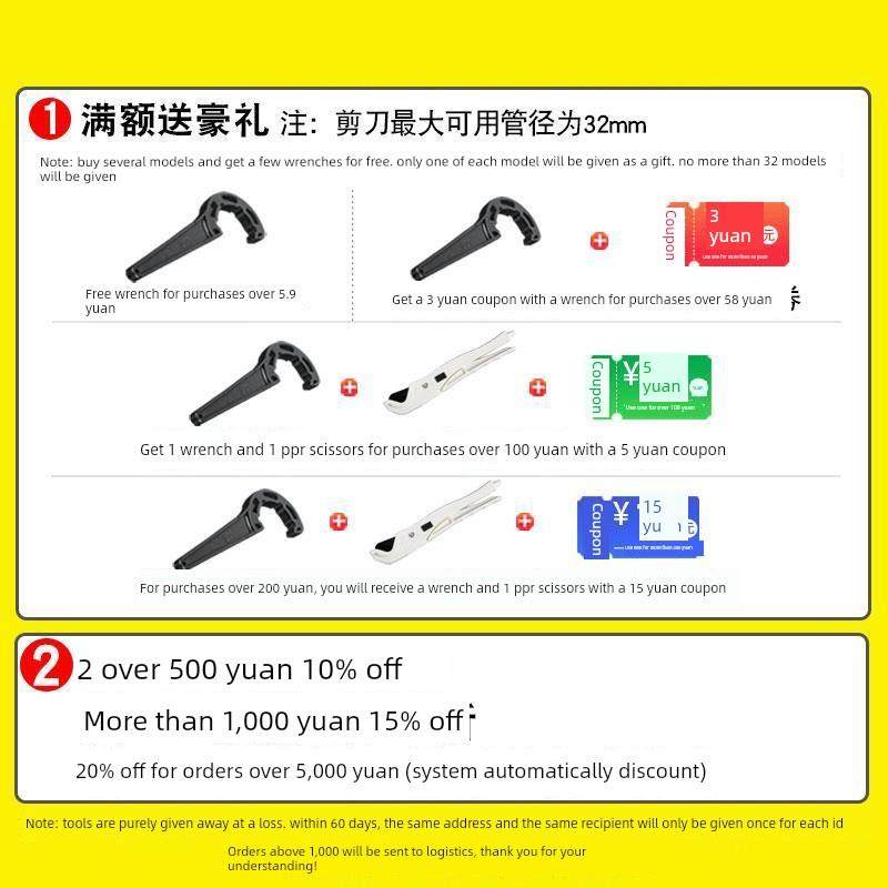 快接管件pvc快速活接头三通带开关32塑料pe水管阀门25配件6分1寸4