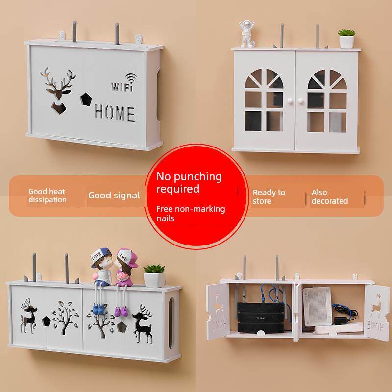 电视柜收纳整理遮丑盒路由器网线箱插排机顶超大号板挡子JL05罩网