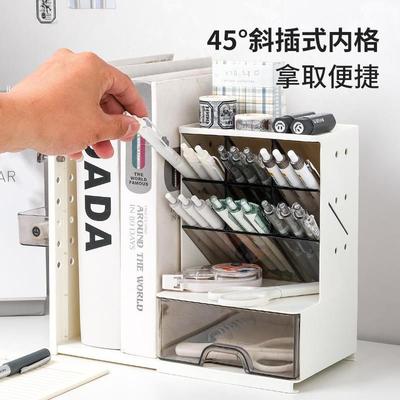 笔筒轻奢高级感大容量笔架收纳盒儿童男孩学生桌面收纳盒高颜值笔