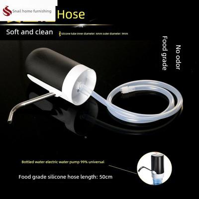 抽水器软管饮水机抽水器软管茶吧机吸水管动抽水器吸水管食品级硅