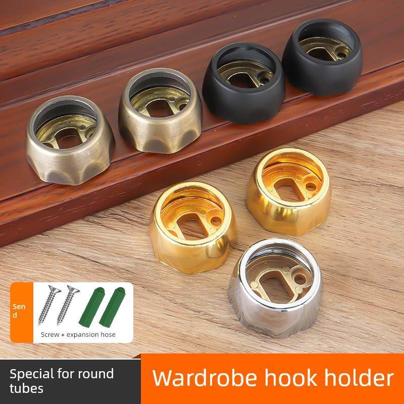 衣柜卡扣晾衣杆吊座法兰座衣杆圆管固定座挂杆挂衣杆横杆管座配件