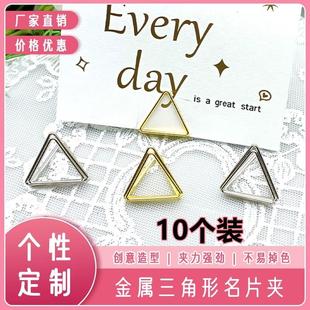 标签架小立牌夹餐厅餐牌夹菜品介绍桌卡夹蛋糕店面包商品标价牌价格展示牌桌牌台号牌立式席卡姓名牌名片台卡