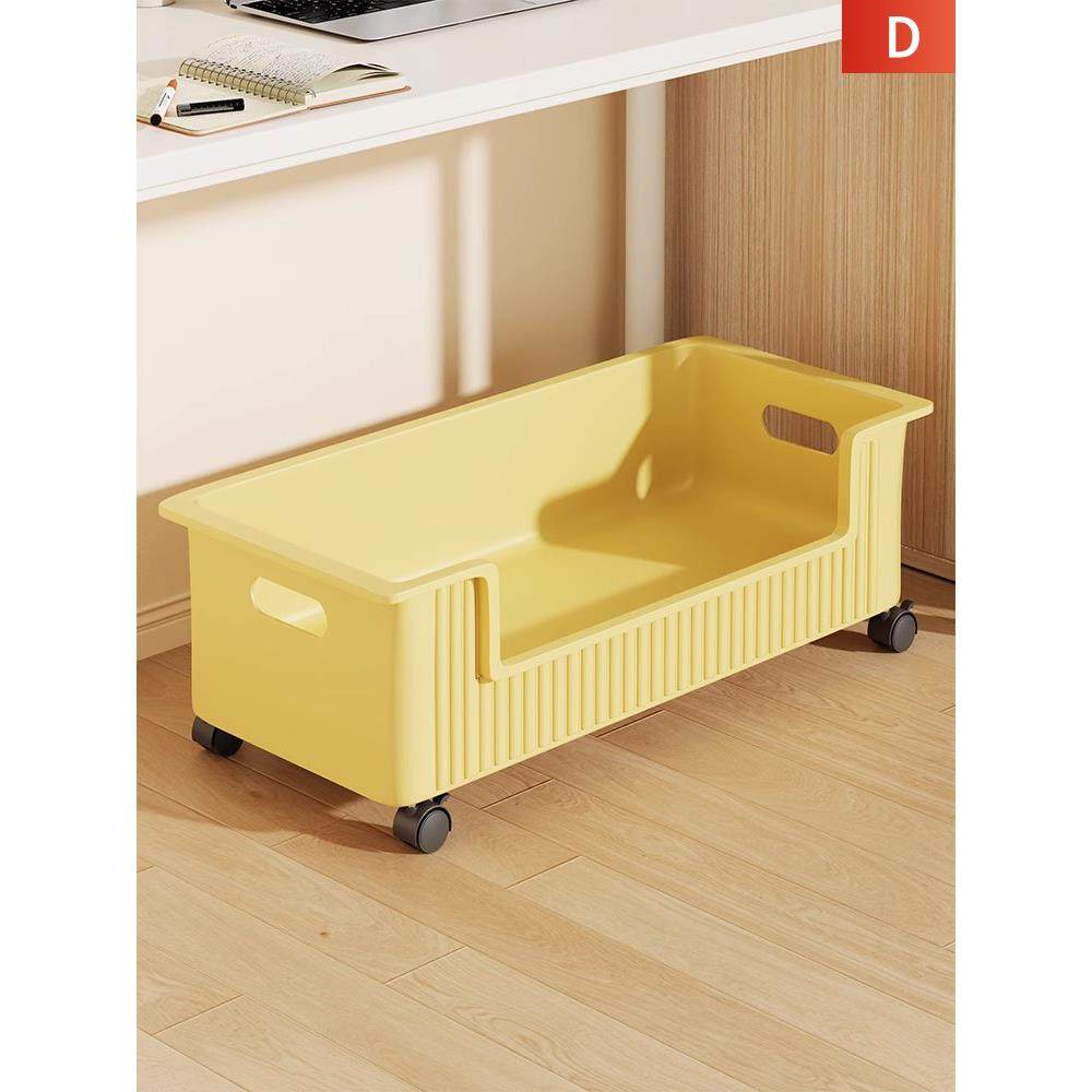 桌下置物架书桌旁书架可移动带轮落地办公桌边小推车书本收纳架子