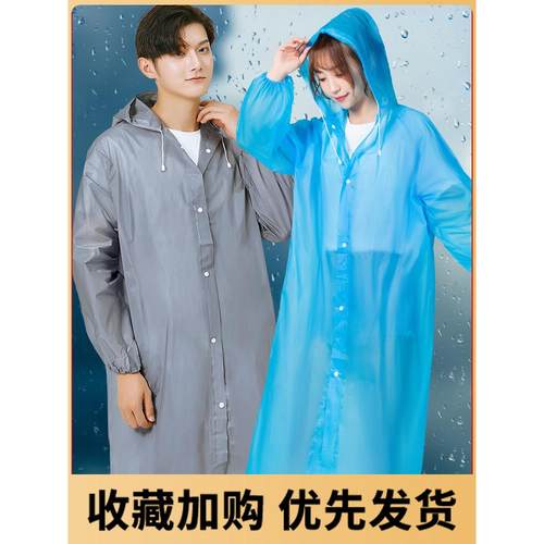 雨衣长全身防雨户外徒步旅行便携式加厚非一次性雨披，男人，女人