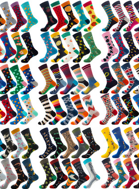 5pairs/set Happy Socks Men and Women Oil Painting Van Gogh袜