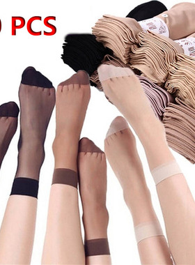 20pcs=10 Pairs Summer Female Short Skin Socks Women's Thin C
