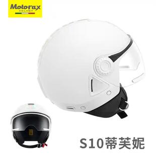 RSMORAX摩雷士S10摩托车半盔四分之三盔四季男女电动车头盔3C认证