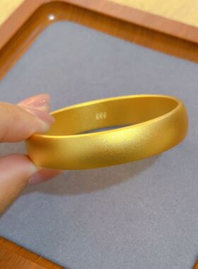 男女足金包银手镯手环