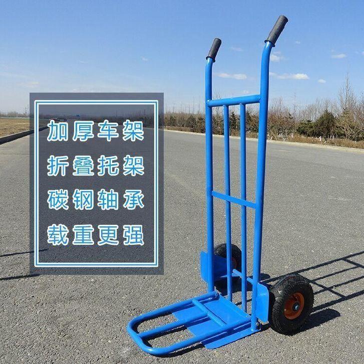 拉货小推车手动推拉车小型型号墙砖仓储小号轻质砖专用物流货舱.