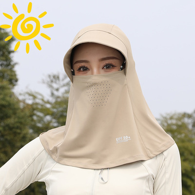 全脸遮阳帽子女夏季防晒帽防紫外线户外骑行透气护颈一体面罩帽子