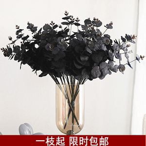 20头北欧风尤加利 仿真花草欧式把束叶假花粉色尤加利黑色系