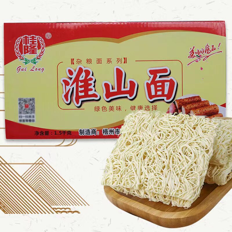桂隆淮山面铁棍油炸方便麻辣烫
