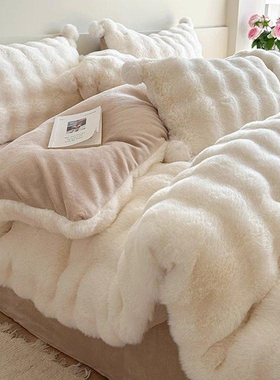 日本GP冬季保暖獭兔毛泡泡牛奶绒四件套纯色加厚1.2m被套床笠床品